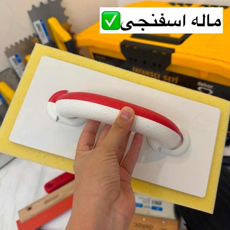 ماله اسفنجی پریمو primo
