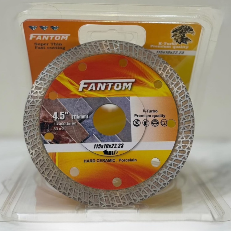 صفحه برش مینی پرسلانبر فانتوم FANTOM