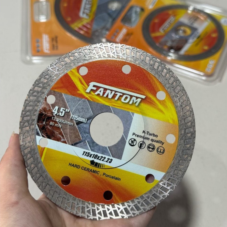 صفحه برش مینی پرسلانبر فانتوم FANTOM