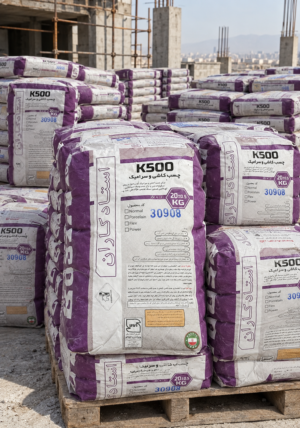 خرید و قیمت چسب کاشی پودری K500 | مناسب نصب کاشی و سرامیک کف و دیوار – کیسه ۲۰ کیلویی