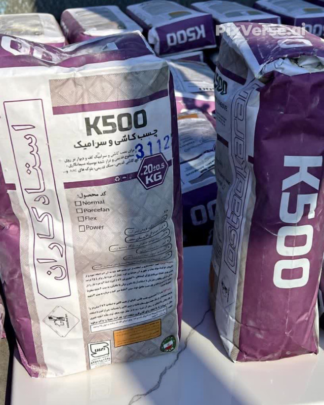 خرید و قیمت چسب کاشی پودری K500 | مناسب نصب کاشی و سرامیک کف و دیوار – کیسه ۲۰ کیلویی