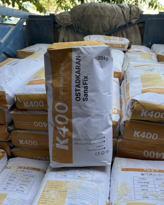 خرید و قیمت چسب کاشی پودری K400 | کیسه ۲۰ کیلویی