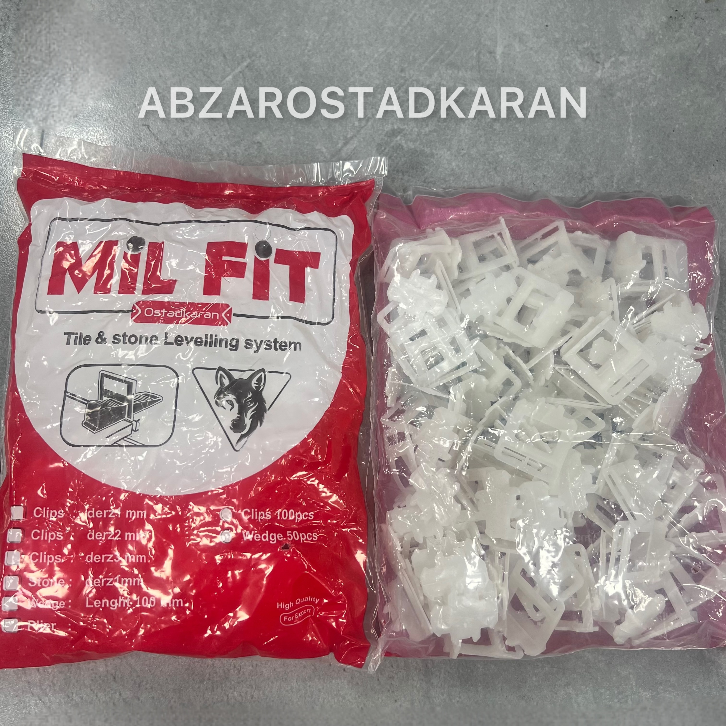 کلیپس همتراز میل فیت