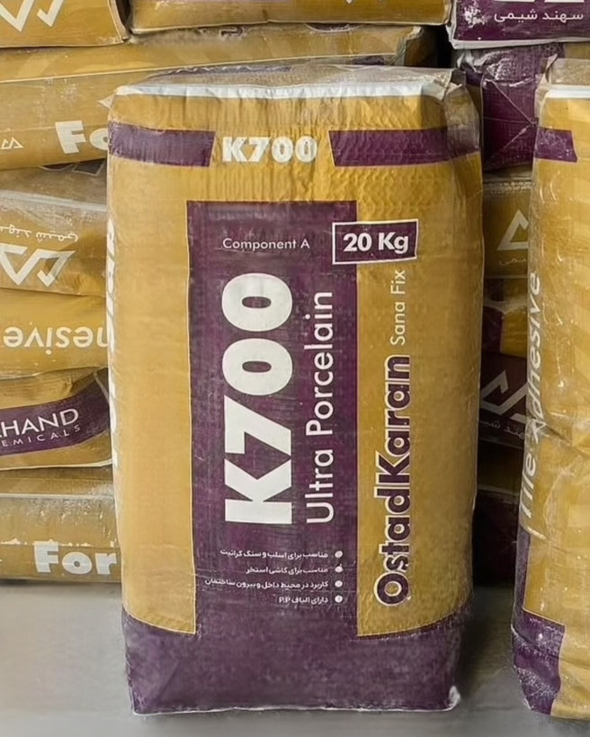 چسب کاشی K700 استادکاران | چسب کاشی و سرامیک با قدرت چسبندگی بسیار بالا