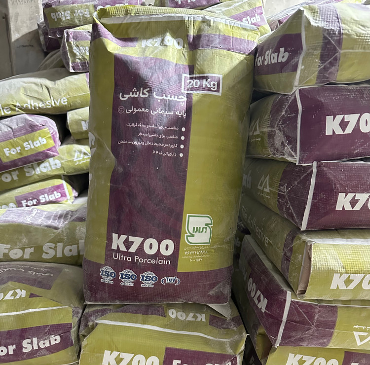 چسب کاشی K700 استادکاران | چسب کاشی و سرامیک با قدرت چسبندگی بسیار بالا