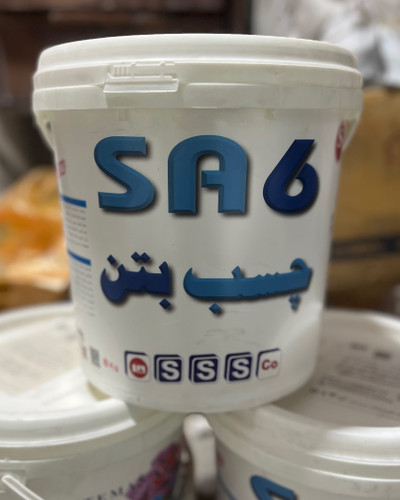 خرید و قیمت چسب بتن SA6 شیمی ساختمان | ۸ کیلویی